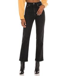 Agolde - Pinch Waist High Rise Kick Flare Jeans - Lyst