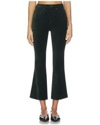 GOOD AMERICAN - Velvet Good High Rise Kick Flare Pants - Lyst