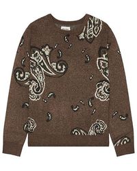 Rhythm - セーター - Lyst
