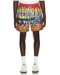 BBCICECREAM - Compass Shorts - Lyst