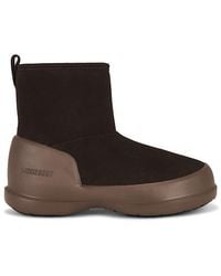 Moon Boot - Boot Mezzaluna Mid Boot - Lyst