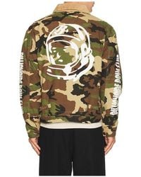 BBCICECREAM - Starcast Jacket - Lyst