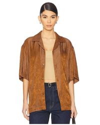 WAO - Crinkled Short Sleeve Shirt - Lyst