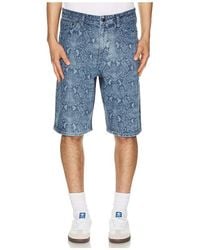 Daily Paper - Snake Laser Denim Shorts - Lyst