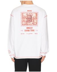 Li-ning - Way Of Wade Sweatshirt - Lyst