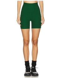 Beyond Yoga - Keep Pace ショートパンツ - Lyst