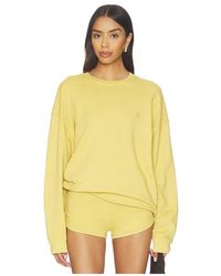 ÉTERNE - Oversize-Pullover Mit Rundhalsausschnitt - Lyst