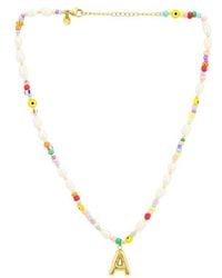 petit moments - Beaded Pearl Bubble Initial Necklace - Lyst