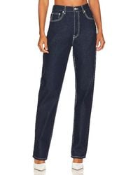 EB DENIM - JEANS HIGH RISE - Lyst