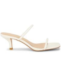 RAYE - Katie Sandal - Lyst