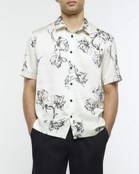 River Island - White Regular Fit Floral Short Sleeve Shirt - Lyst
