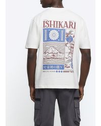 River Island - Ecru Regular Fit Japanese Graphic T-shirt - Lyst