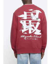 River Island - Red Regular Fit Japanese Graphic Sweatshirt - Lyst