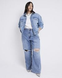 River Island - Ripped Relaxed Straight Jeans - Lyst