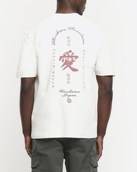 River Island - Ecru Embroidered Japanese T-shirt - Lyst