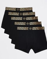River Island Underwear for Men | Online Sale up to 50% off | Lyst
