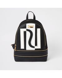 river island ladies backpack