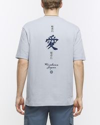 River Island - Grey Regular Fit Japanese Graphic T-shirt - Lyst