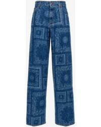 Roberto Cavalli - Wide Leg Jeans - Lyst