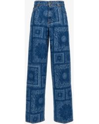Roberto Cavalli - Wide Leg Jeans - Lyst