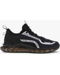 Roberto Cavalli - Just Cavalli Sneakers - Lyst