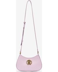 Roberto Cavalli - Bag With Shoulder Strap And Monogram Rc - Lyst