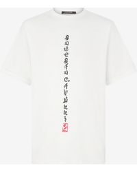 Roberto Cavalli - T-Shirt With Dragons And Logo - Lyst
