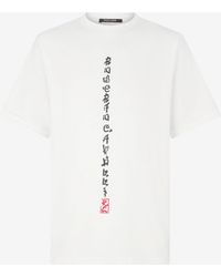 Roberto Cavalli - T-Shirt With Dragons And Logo - Lyst