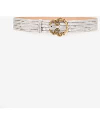 Roberto Cavalli - Leather Belt With Snake Buckle - Lyst