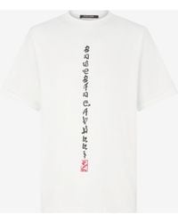 Roberto Cavalli - T-Shirt With Dragons And Logo - Lyst
