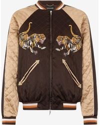 Roberto Cavalli - Bomber Jacket With Tigers - Lyst