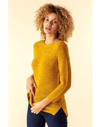 Roman - Textured Slash Neck Jumper - Lyst
