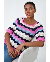 Roman - Wave Stripe Cotton Knit Top - Lyst