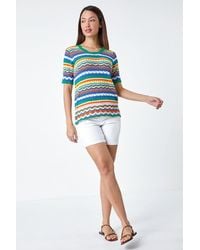 Roman - Wave Print Knitted Cotton Top - Lyst