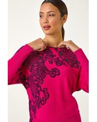 Roman - Henna Print Hotfix Detail Knit Jumper - Lyst