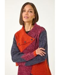 Roman - Colour Block Button Collar Knit Cardigan - Lyst