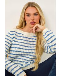 Roman Petite - Stripe Metallic Knit Jumper - Lyst