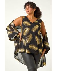 Roman Curve - Woven Foil Print Vest Top - Lyst