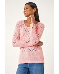 Roman - Diamond Textured Jumper - Lyst