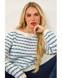 Roman Petite - Stripe Metallic Knit Jumper - Lyst