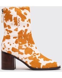 INTENTIONALLY ______ - Pg Boot - Lyst
