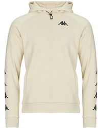 Kappa - T Shirt Gikom - Lyst