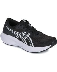 Asics - Running Trainers Patriot 14 - Lyst
