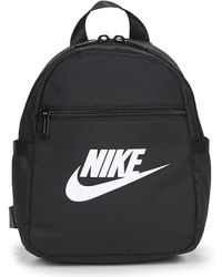nike fashion backpack