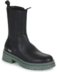 Yurban - Napoli Mid Boots - Lyst