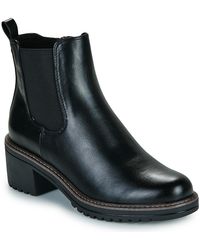 Marco Tozzi - Mid Boots 2-25421-43-001 - Lyst