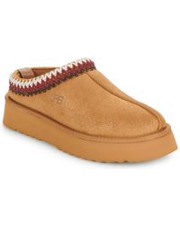 Les Petites Bombes - Flip Flops Justa - Lyst
