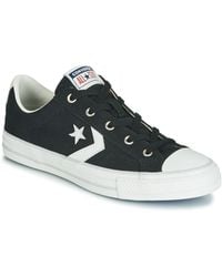 Converse - Star Player Sneakers - Lyst