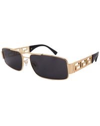 Versace - 60Mm Sunglasses - Lyst