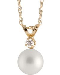 Splendid - 14k 7-7.5mm Freshwater Pearl Necklace - Lyst